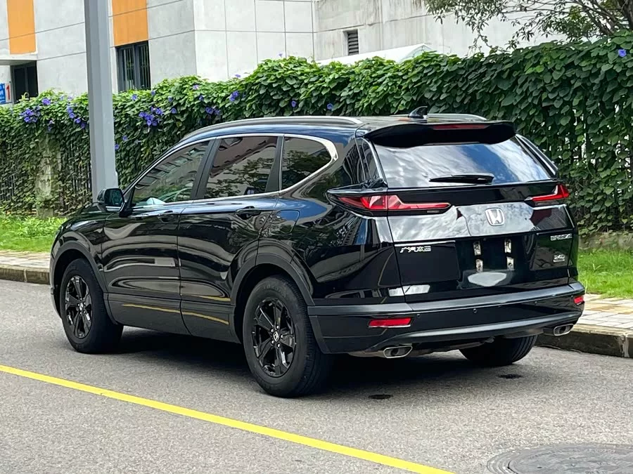 Honda Haoying