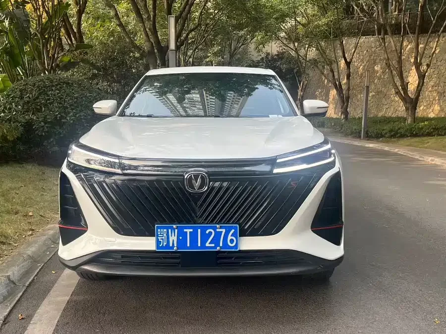 Changan CS75PLUS