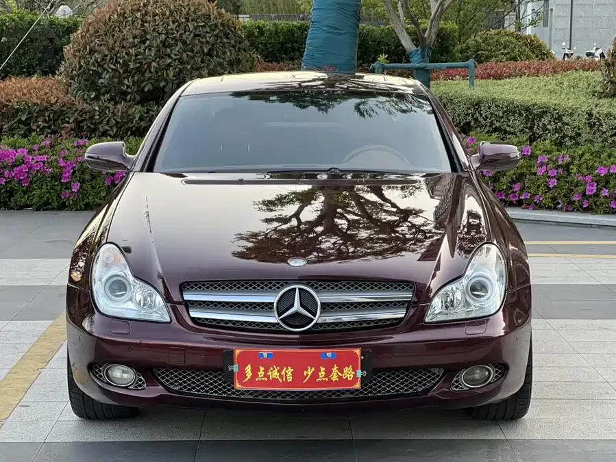 Mercedes Benz CLS