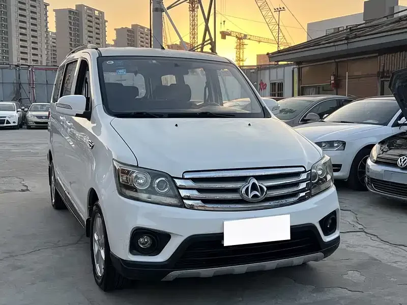 Changan Kaicene Ounuo S