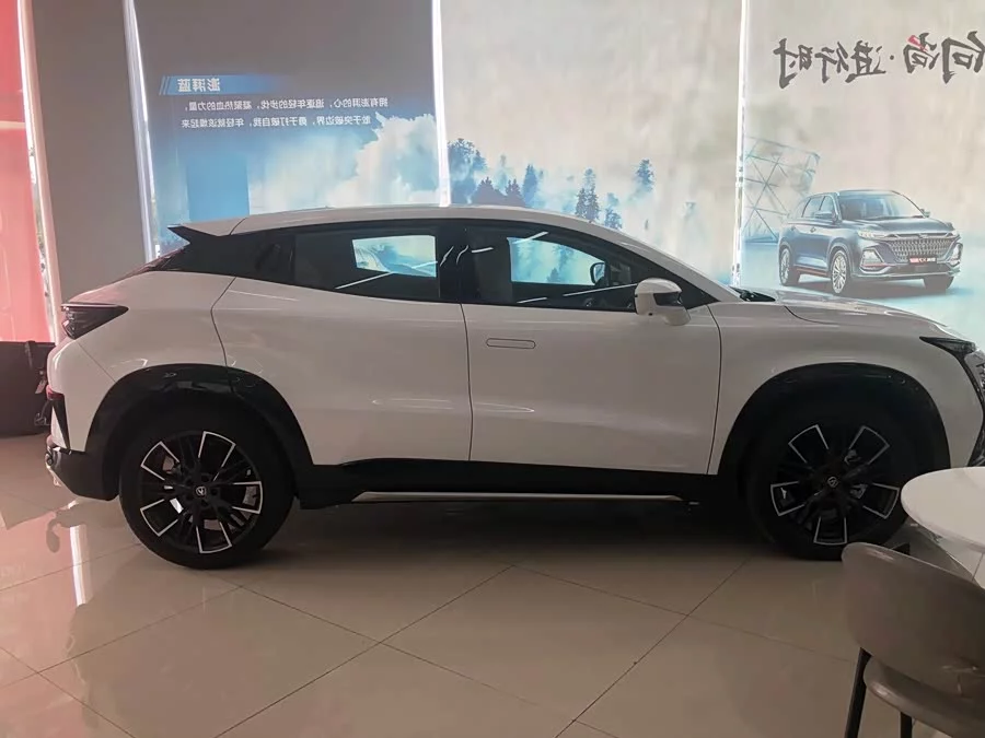 Changan UNI-T