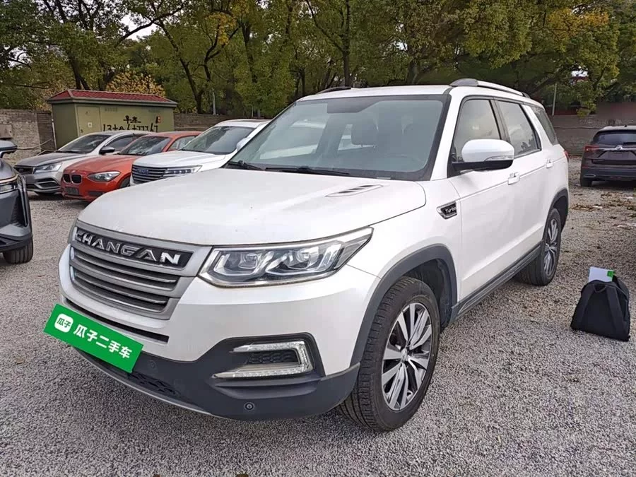 Changan CS95