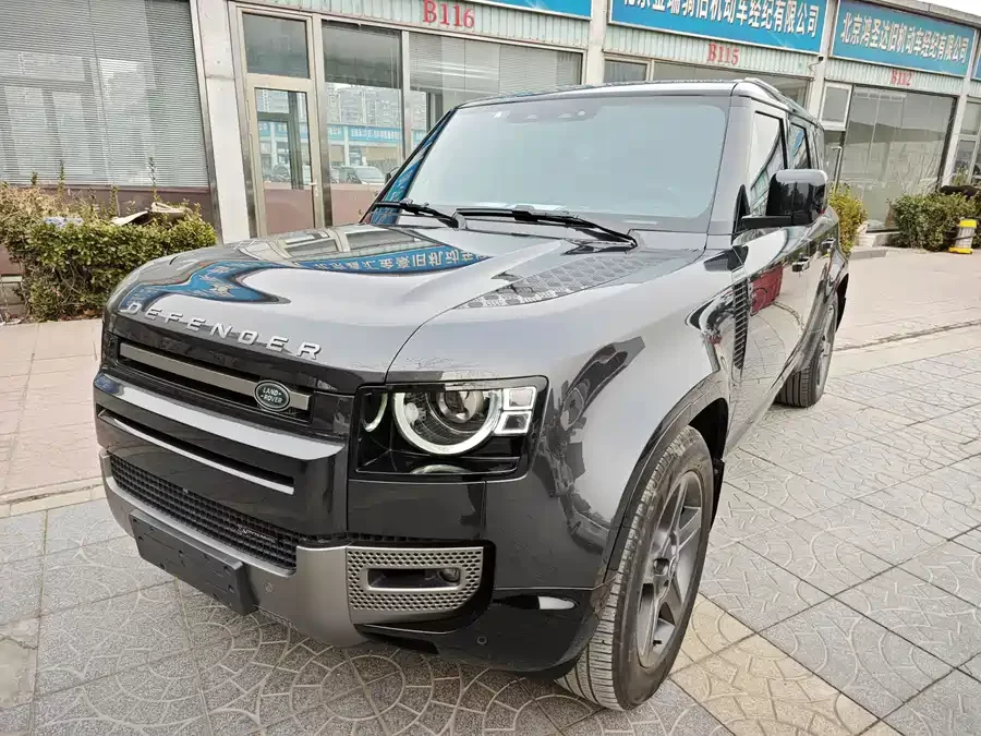 Land Rover guard