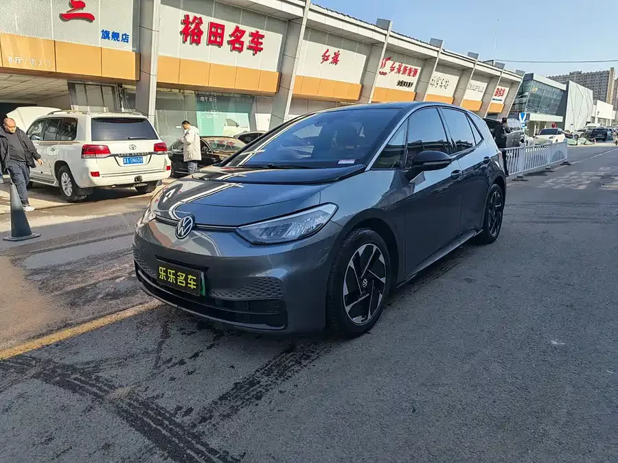 Volkswagen ID.3