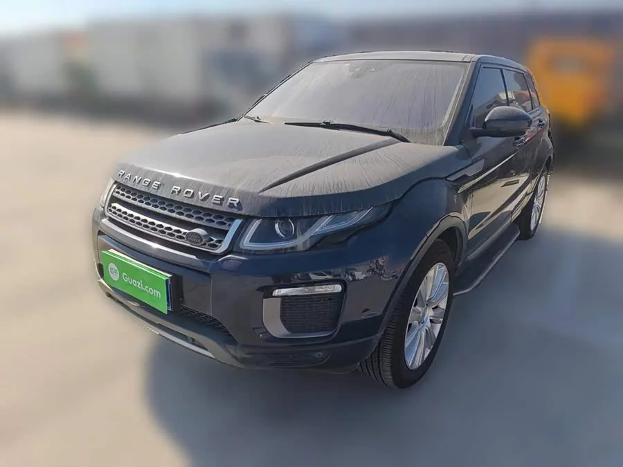 Land Rover Range Rover Aurora