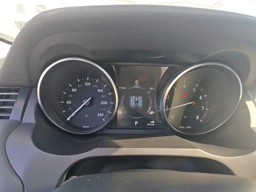 Land Rover Range Rover Aurora