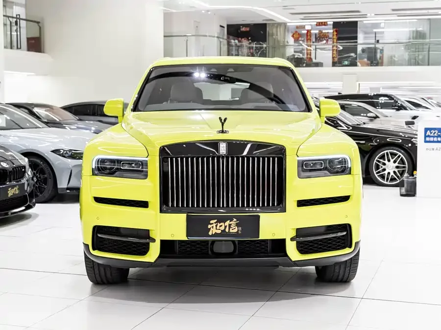 Rolls-Royce Cullinan