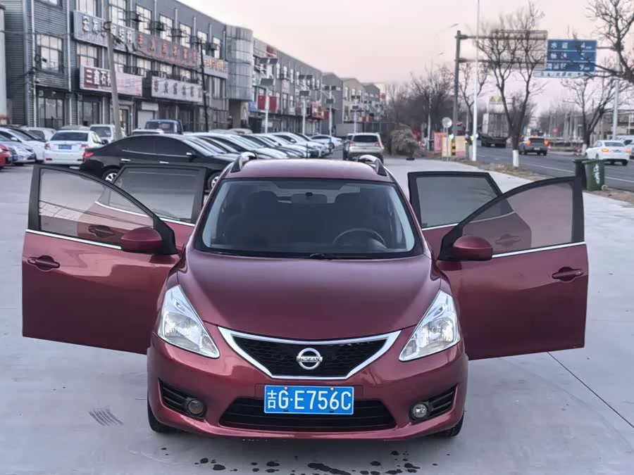 Nissan Tiida