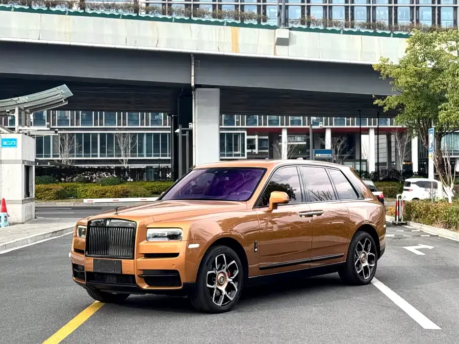 Rolls-Royce Cullinan