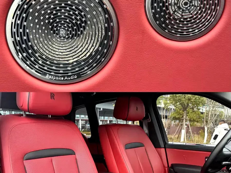 Rolls-Royce Cullinan