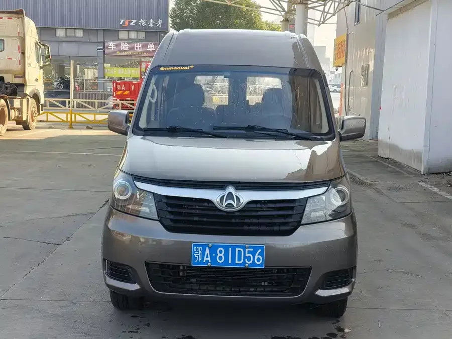 Changan Kaicene Changan Ruixing M90