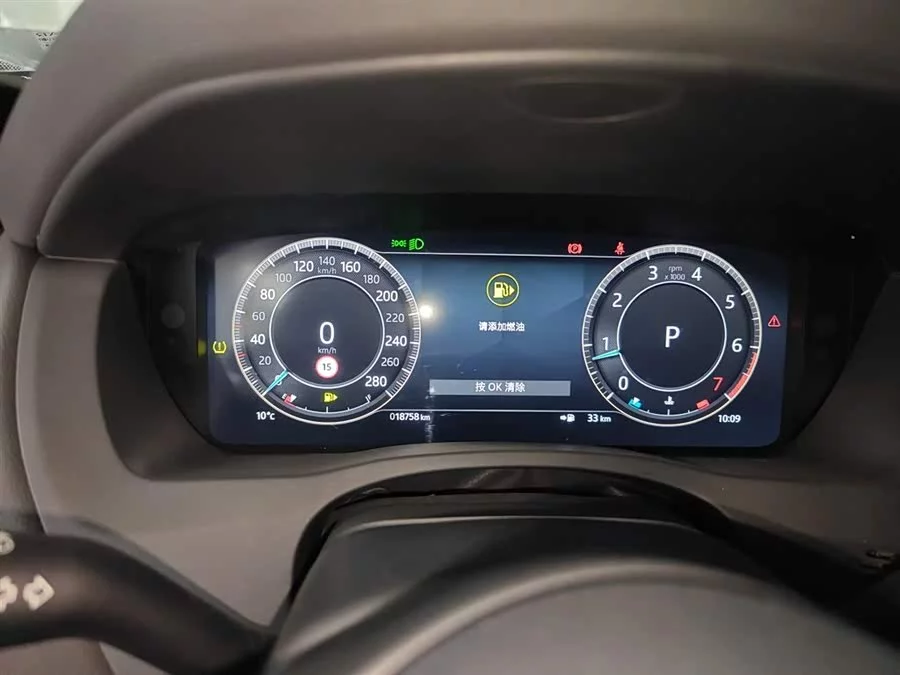 Jaguar XEL