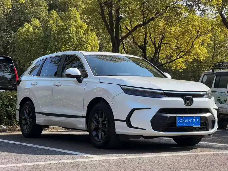 Honda Haoying