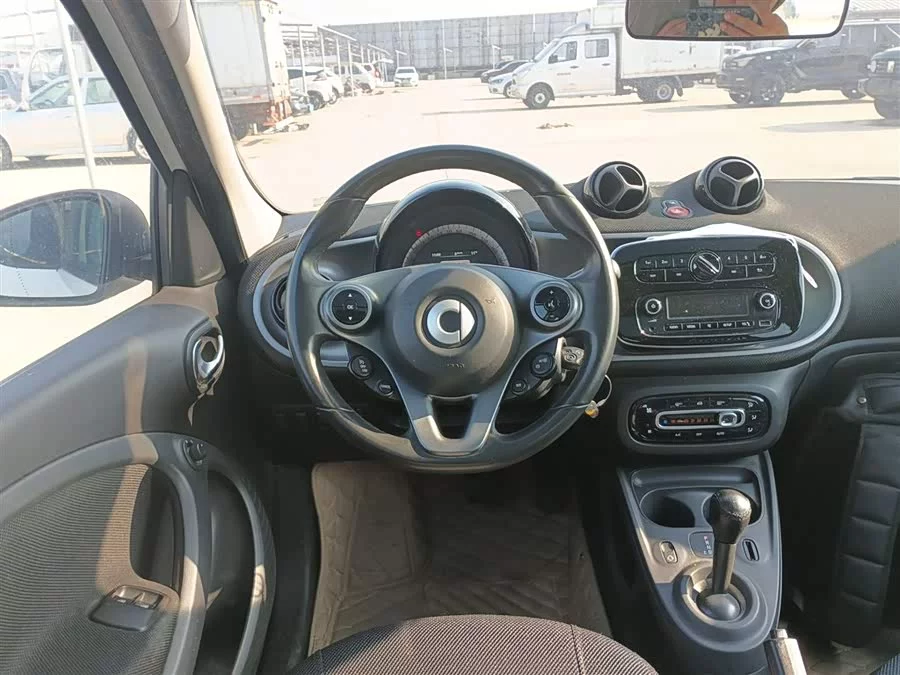 smart forfour