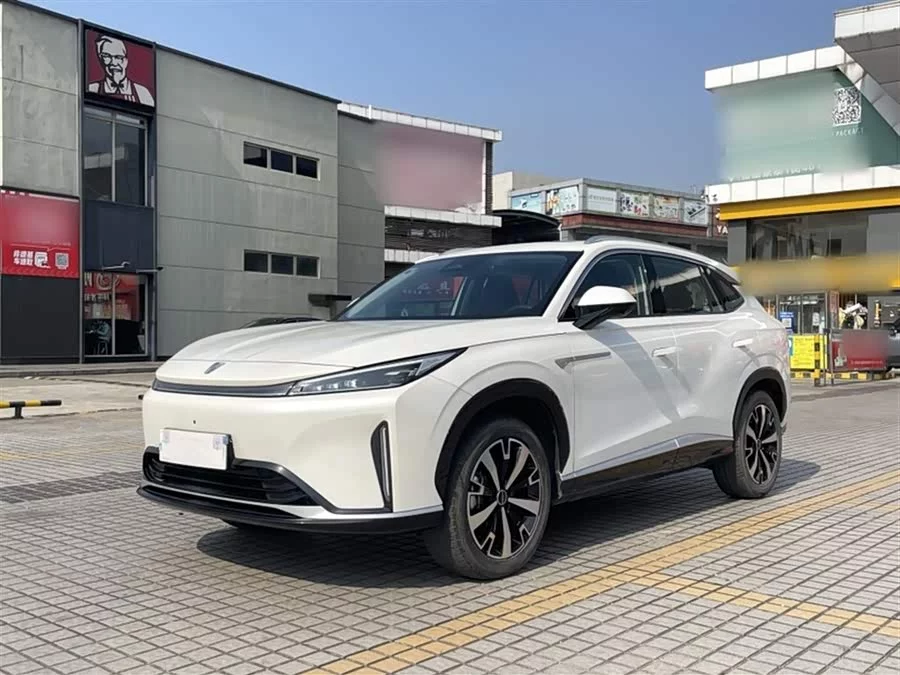 Roewe D5X DMH