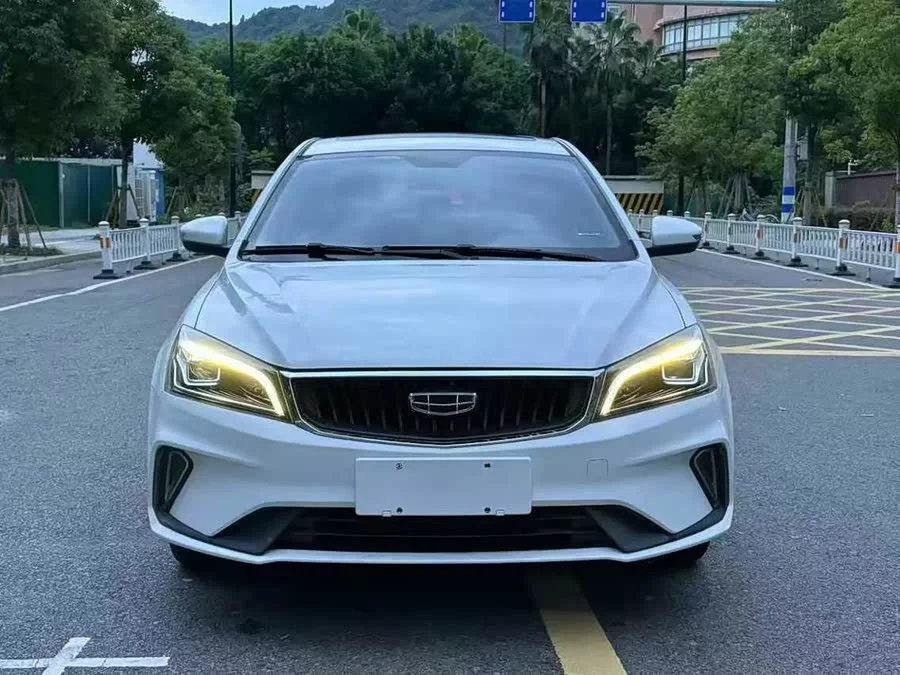 Geely Emgrand