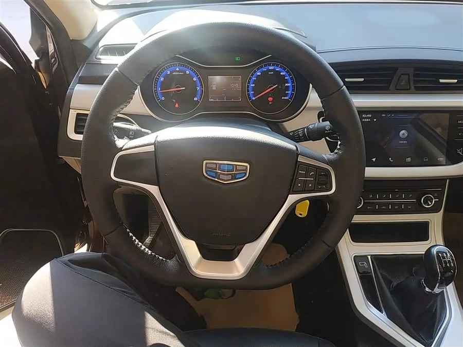 Geely Vision
