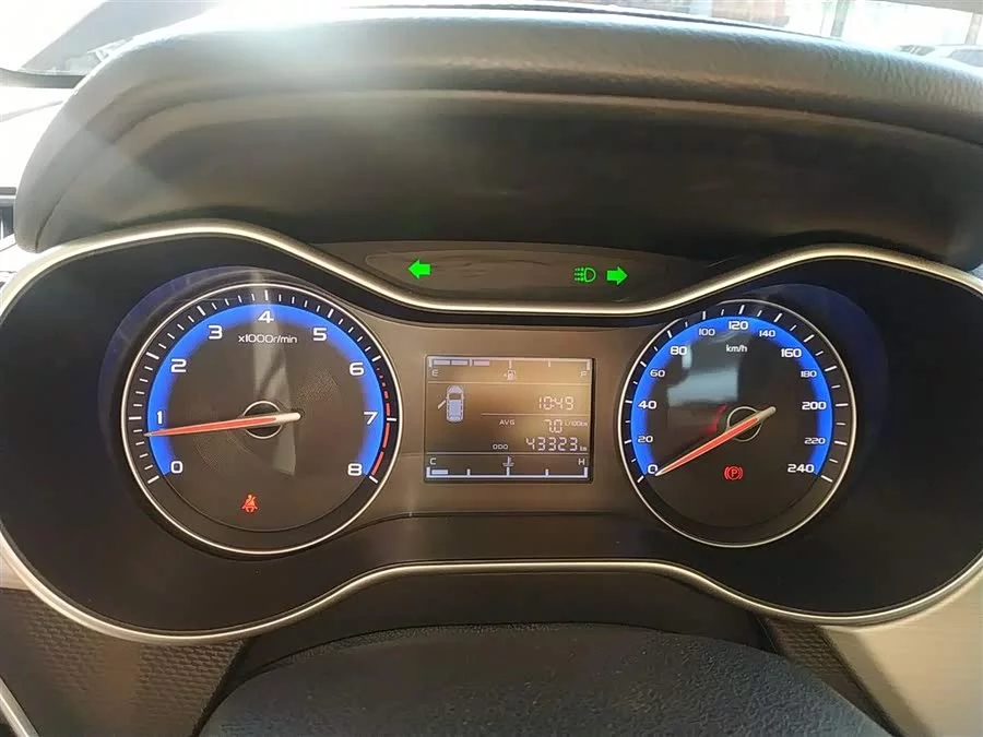 Geely Vision