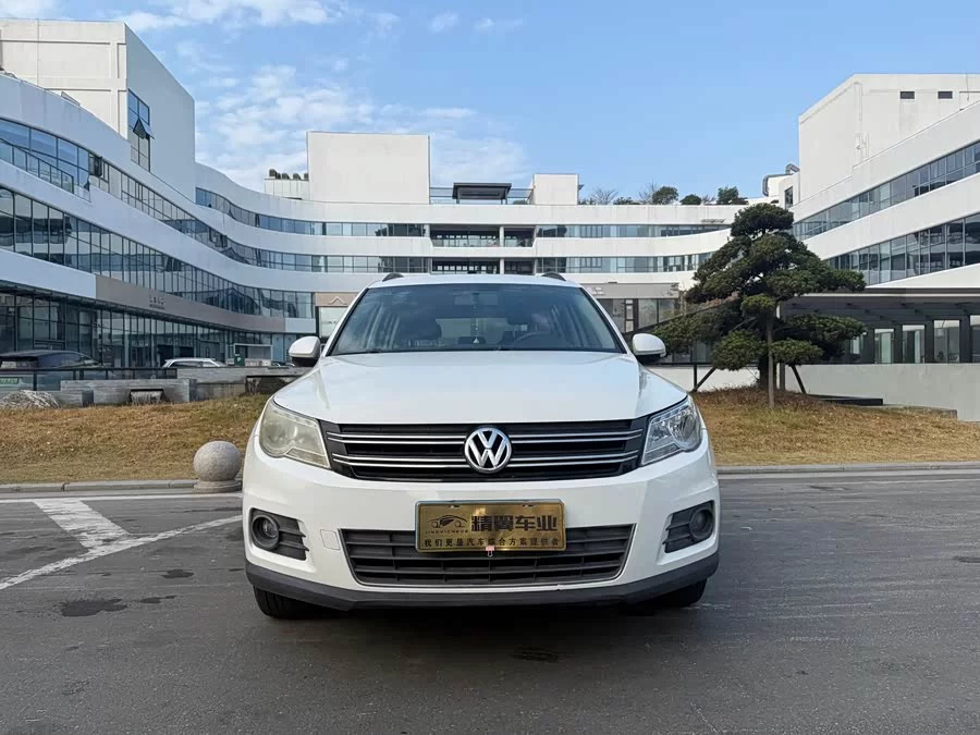 Volkswagen Tiguan