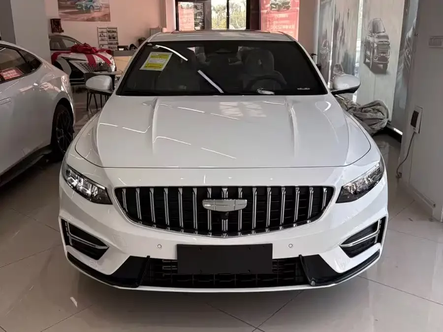 Geely Xingrui