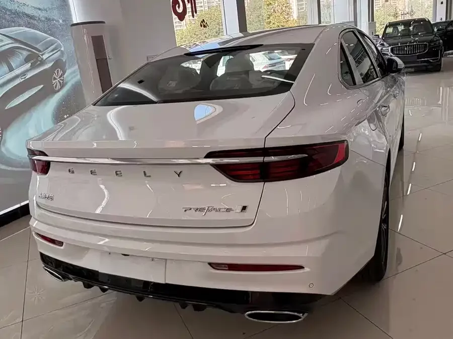 Geely Xingrui