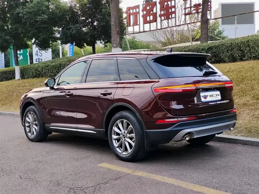 Lincoln Adventurer