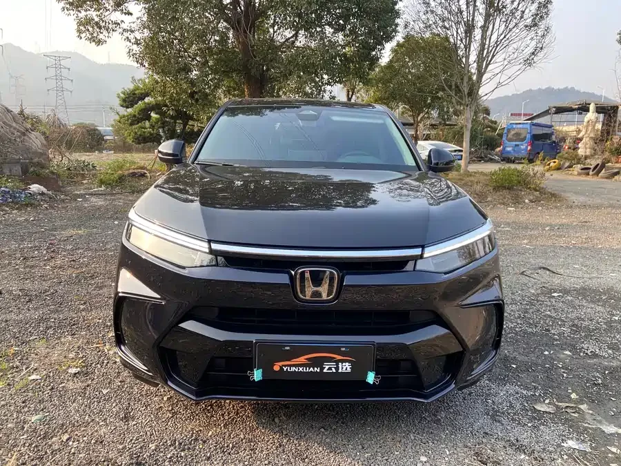 Honda Haoying