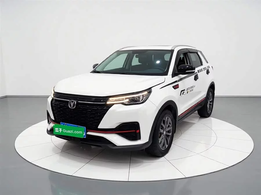 Changan CS55PLUS