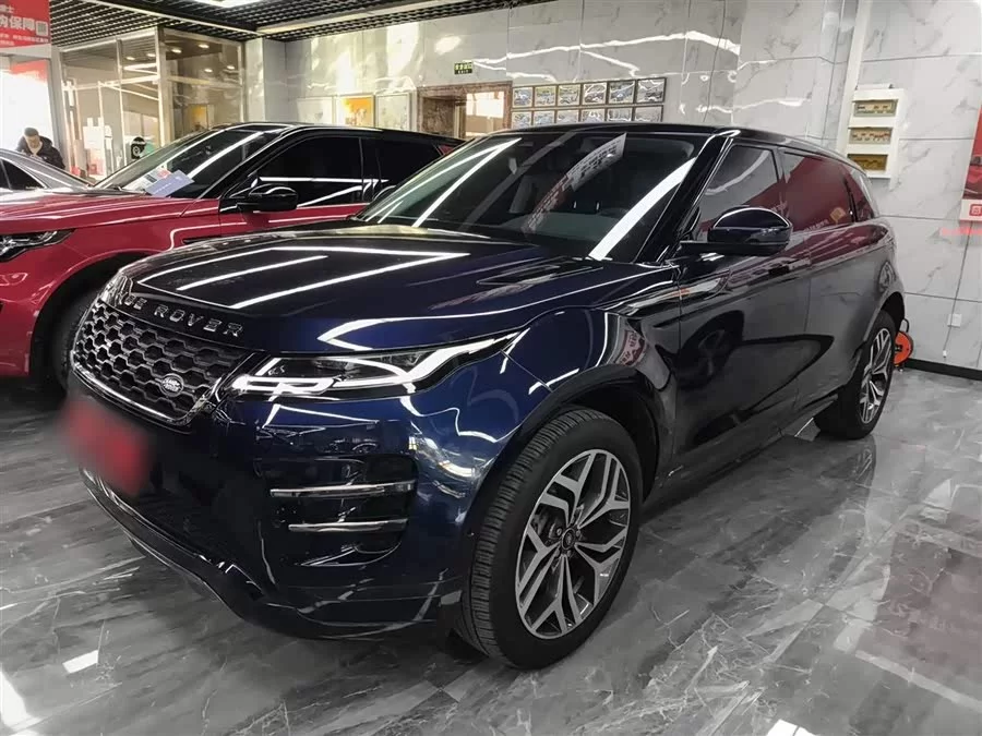 Land Rover Range Rover Aurora New Energy