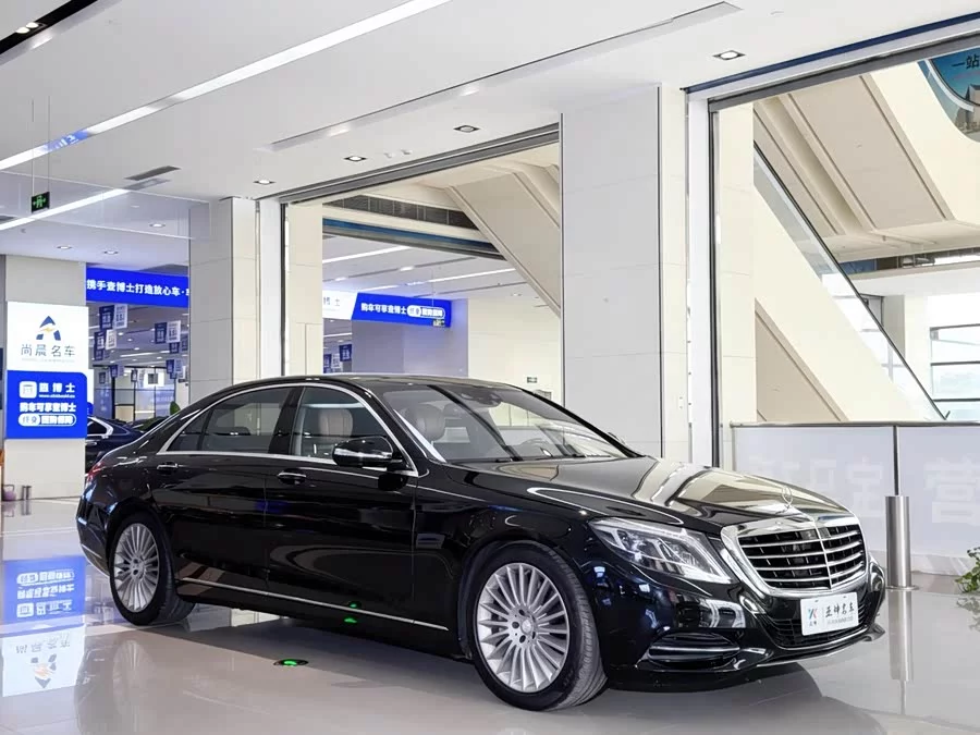 Mercedes Benz S class