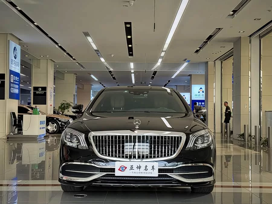 Mercedes Benz Maybach S-Class