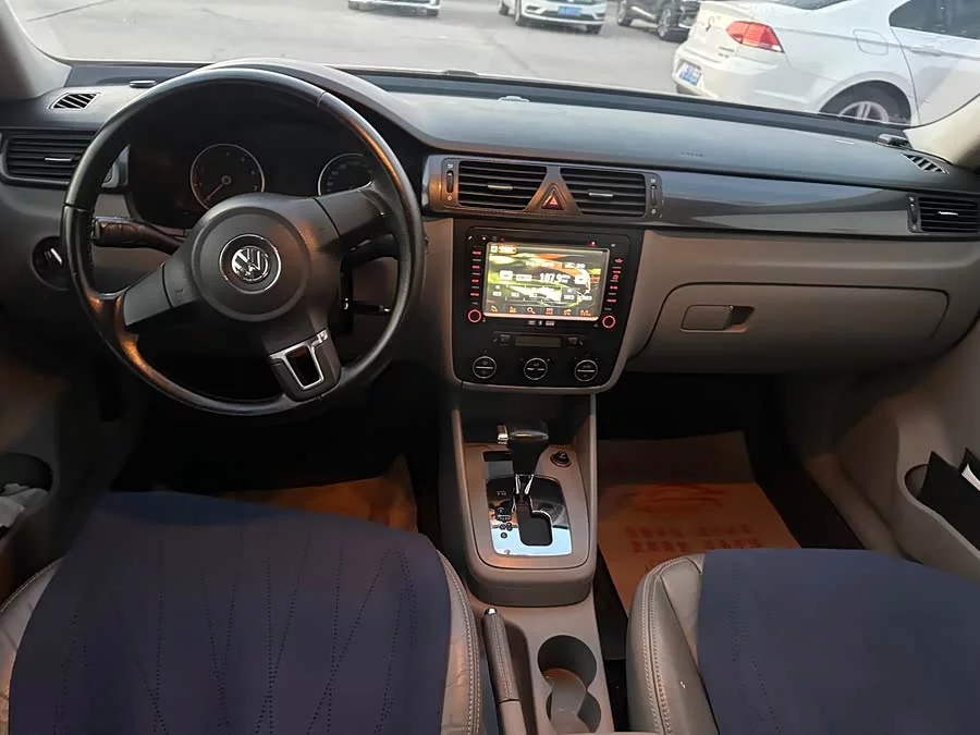 Volkswagen Bora
