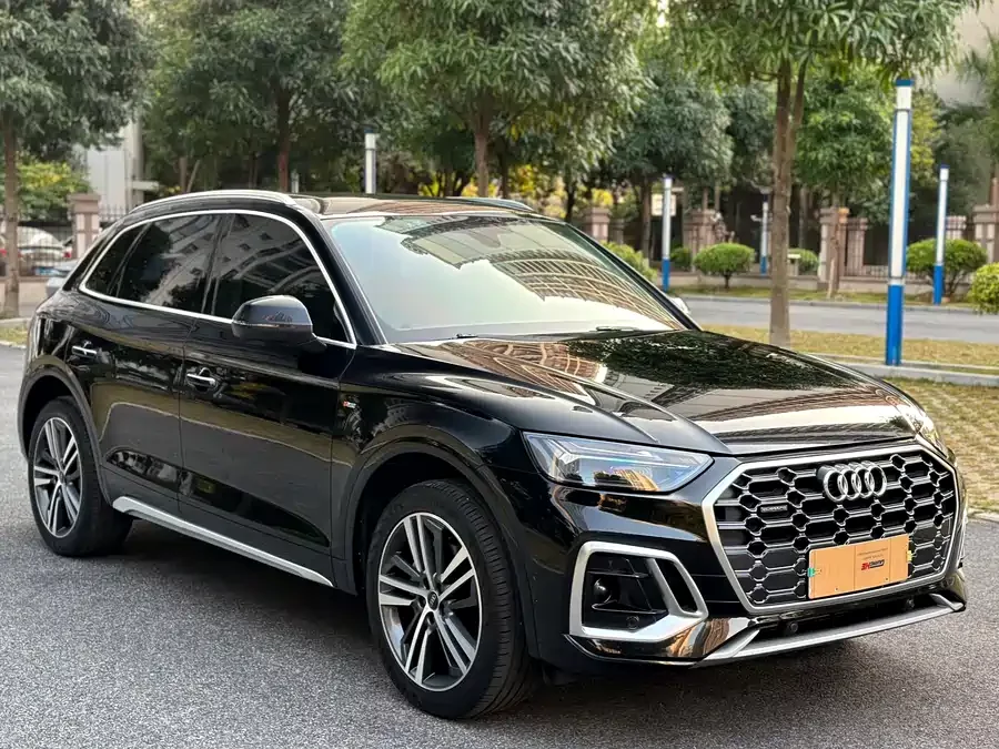 Audi Q5L