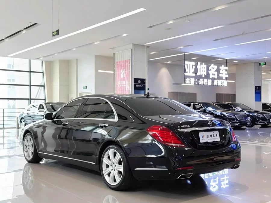Mercedes Benz S class