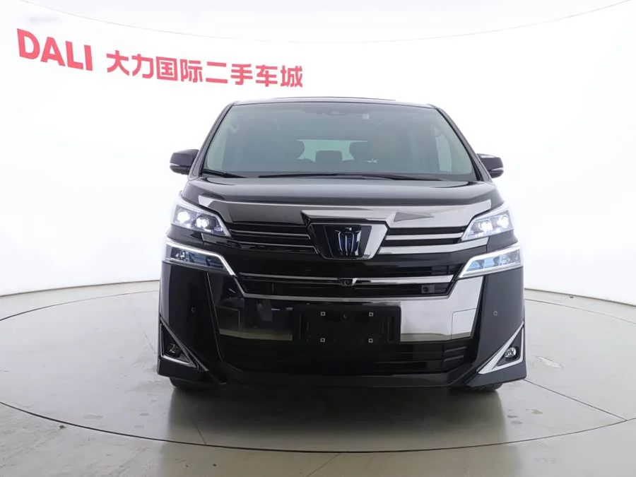 Toyota Crown Vellfire
