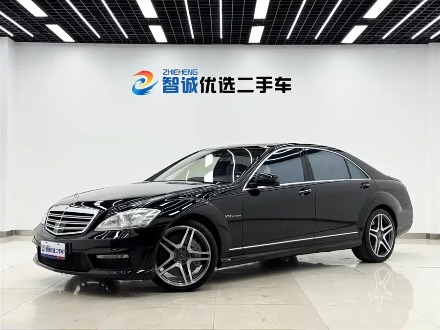 Mercedes Benz S-Class AMG