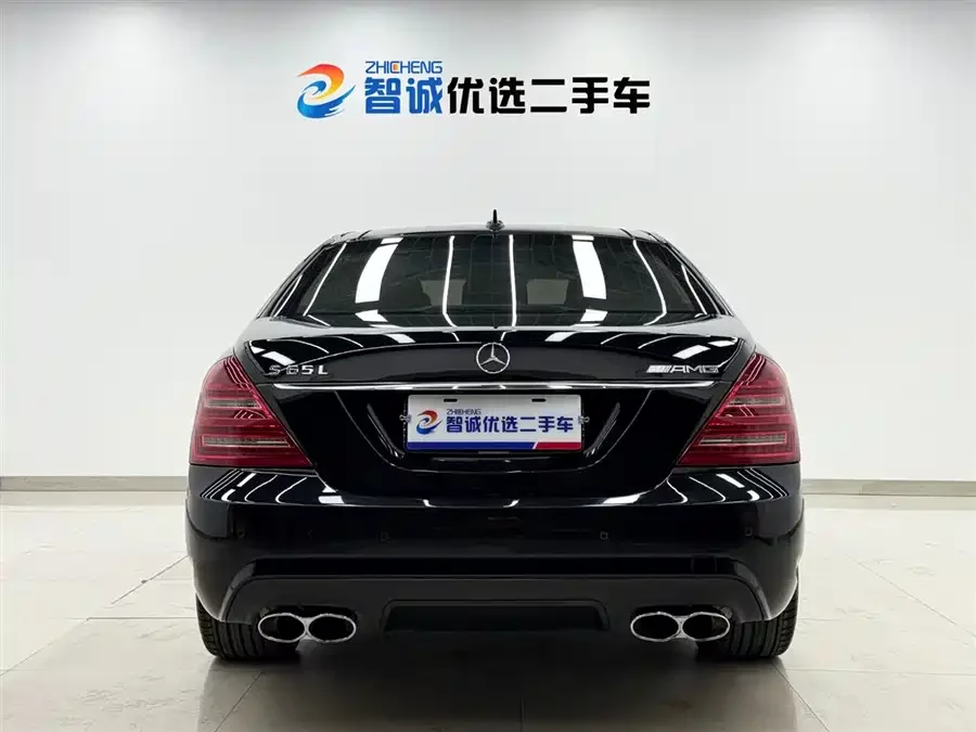 Mercedes Benz S-Class AMG