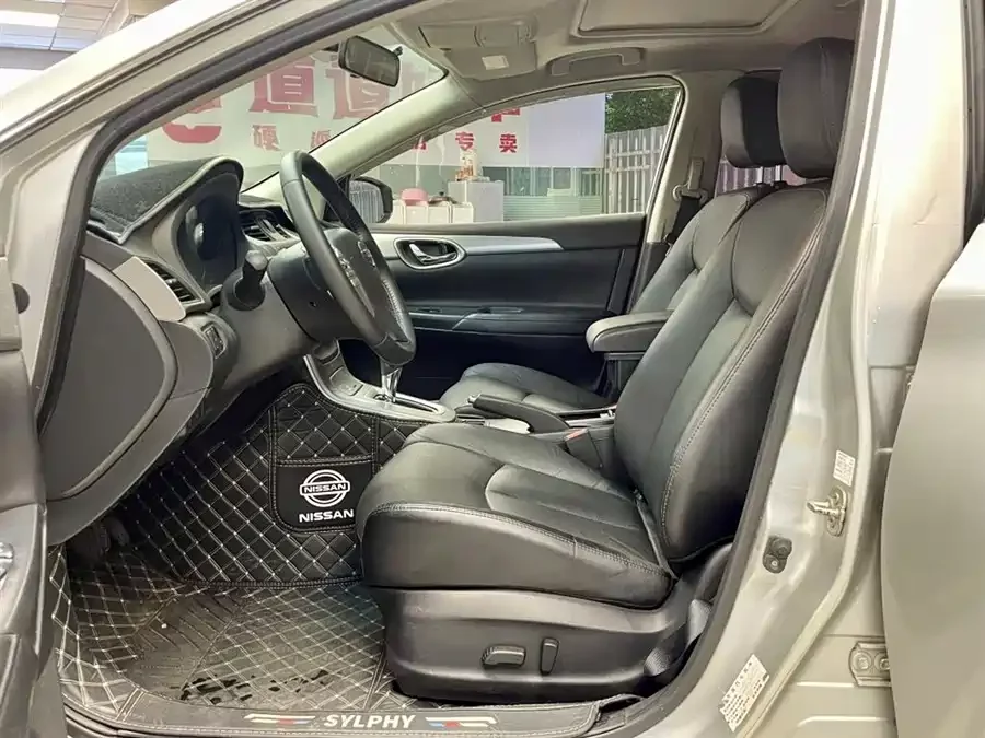 Nissan Sylphy