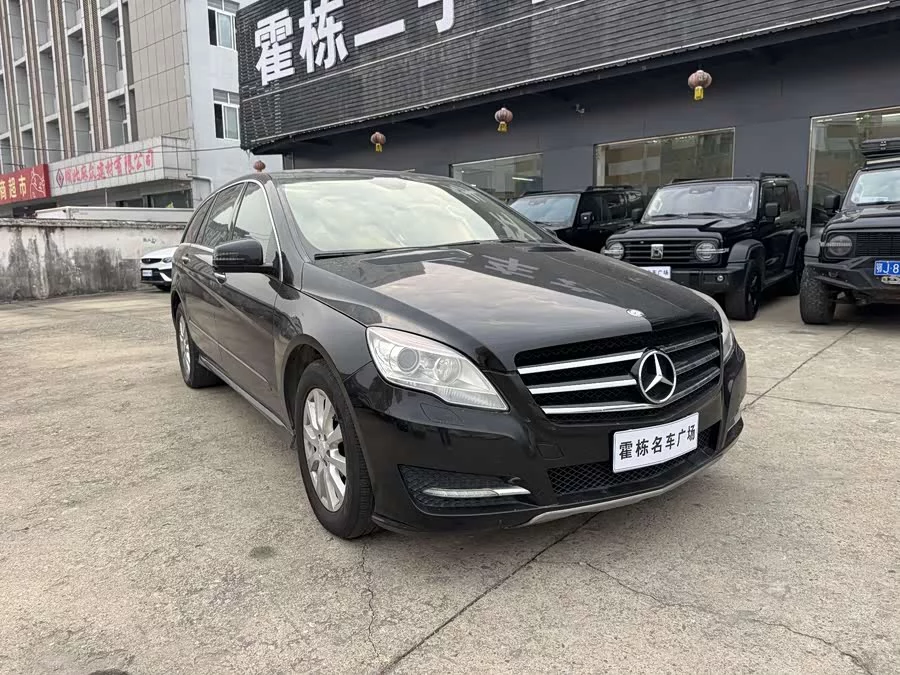 Mercedes Benz R-rated