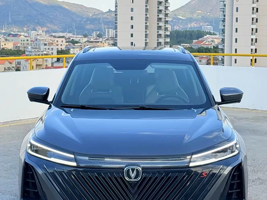 Changan CS75PLUS