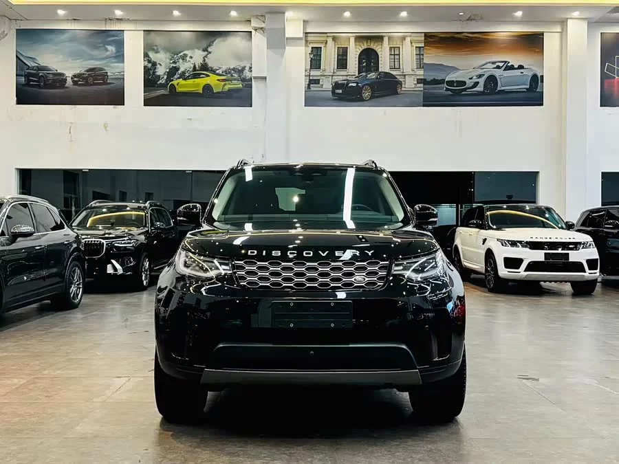 Land Rover finds