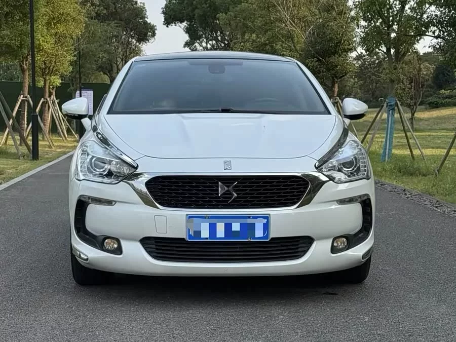 DS 5