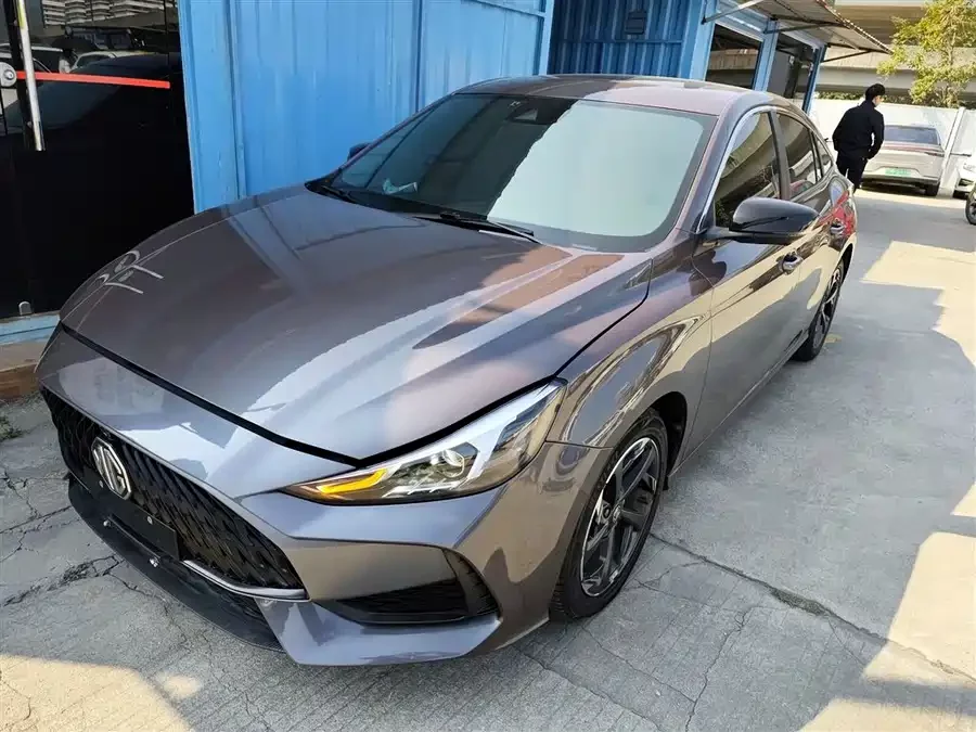 MG 5