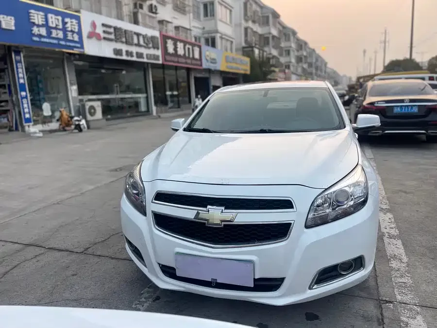 Chevrolet Malibu