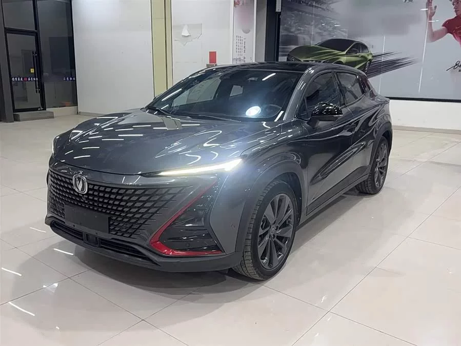 Changan UNI-T