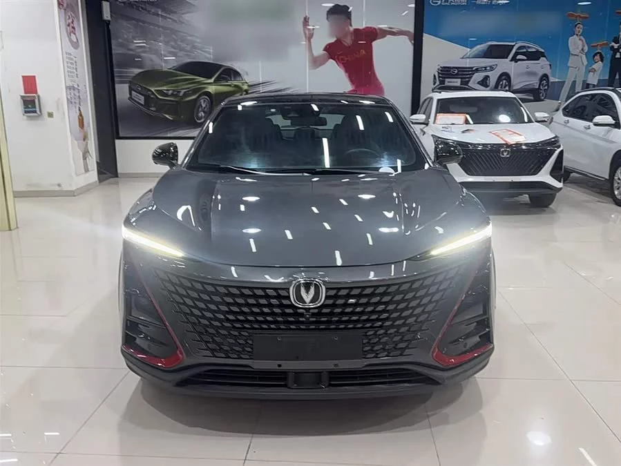 Changan UNI-T