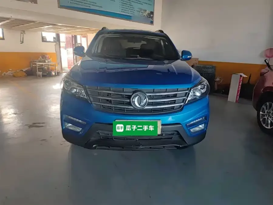 Dongfeng Fengguang S560
