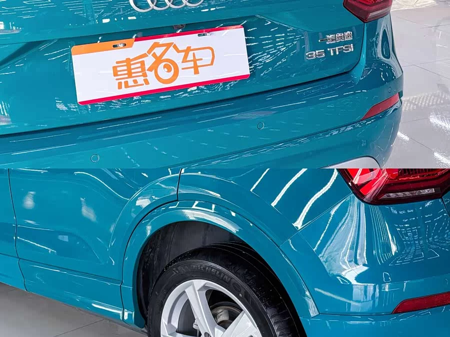 Audi Q2L