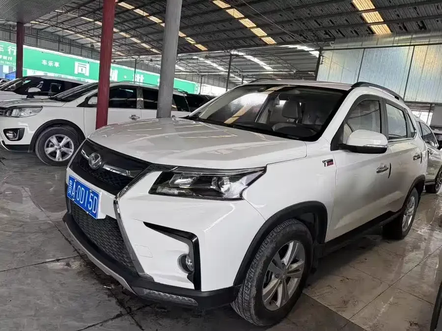 BAIC S5