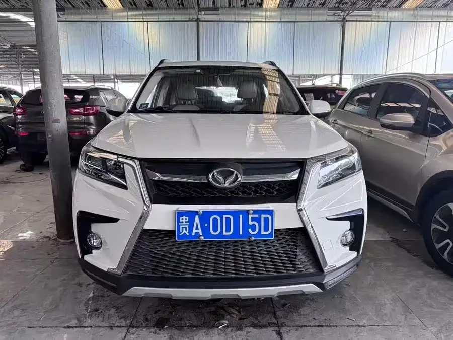 BAIC S5